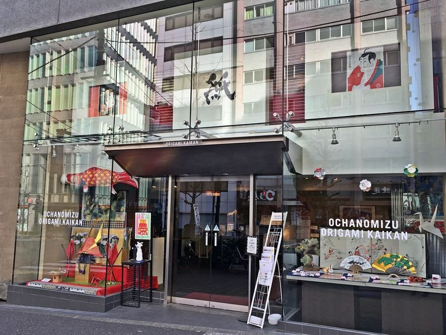 🎨 오리가미 회관(오리가미 카이칸) 이미지 1